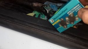 ремонт рулевой креставины на ситроен берлинго