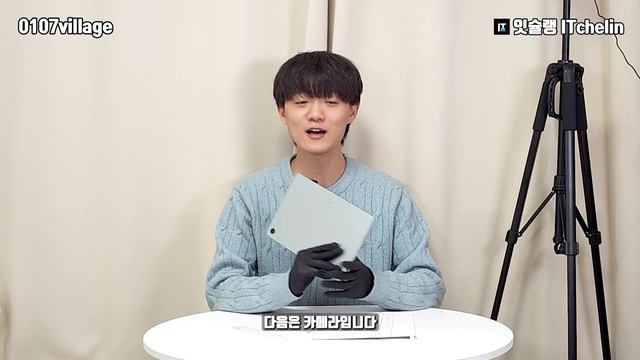 2024 갤럭시탭S9 FE 언박싱 & 간단리뷰 | 팬에디션인가 뺀에디션인가 | 0107village смотреть онлайн