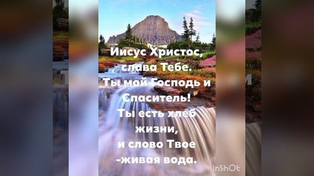 РУШИТСЯ МИР ПРИВЫЧКИ ЛОМАЮТСЯ. Читает Новожилова З.Г. Автор Светлана Шатохина. смотреть онлайн