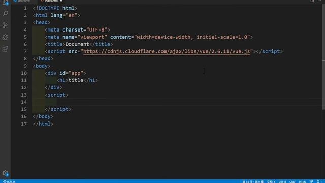 vue 1 смотреть онлайн