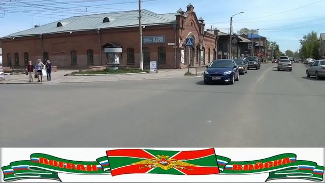 ДЕНЬ ПОГРАНИЧНИКА КАНСК 2016г. смотреть онлайн