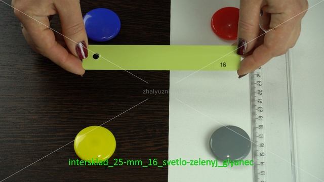 Интерсклад-25 мм, артикул-16, цвет светло-зеленый, глянец смотреть онлайн