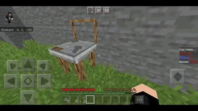 Самая большая карта на mcpe - Extreme Craft. смотреть онлайн