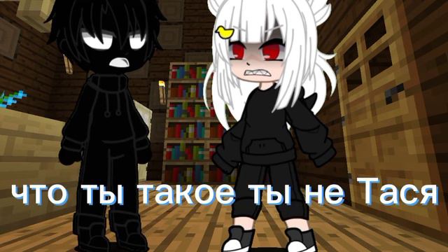 что это #майнкрафт #херобрин #null #мифы смотреть онлайн