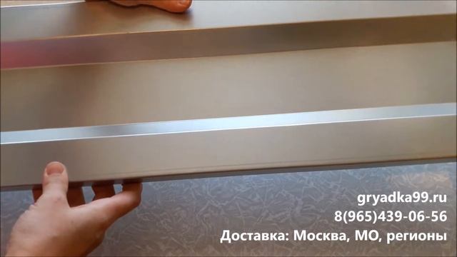 Оцинкованные грядки, высота 19 см Дельта парк от грядка99 рф смотреть онлайн