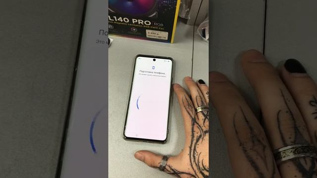 Honor 50 сброс смотреть онлайн