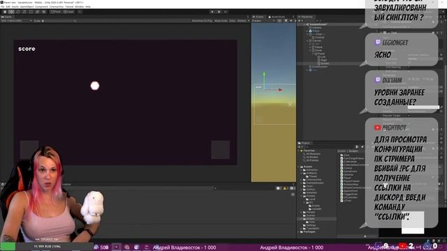 [Unity3d] Продолжаем писать игру на Jam Ravegame смотреть онлайн