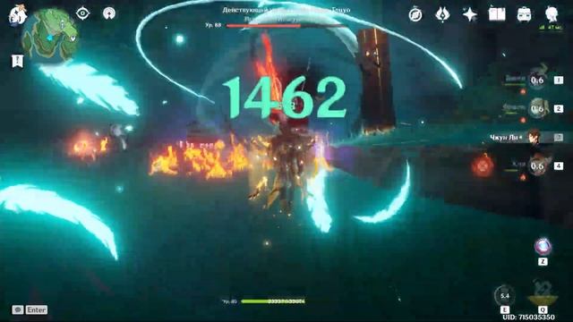 Исследование Инадзумы. Часть 7. Каннадзука смотреть онлайн