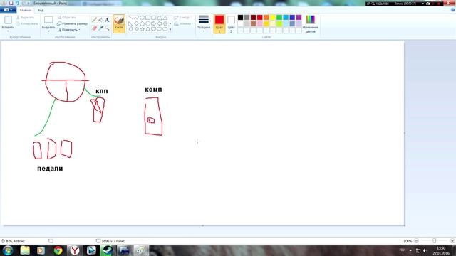 Обзор руля  Logitech G27