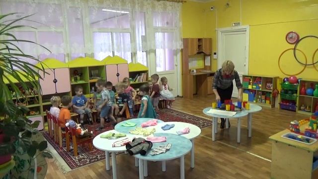 Занятие «Волшебная пуговица» во 2 младшей группе смотреть онлайн