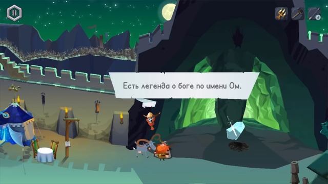 Die With Glory БИТВА с ОРКАМИ Мультяшная игра для детей ПРИКЛЮЧЕНИЯ СТАРОГО ВИКИНГА смотреть онлайн