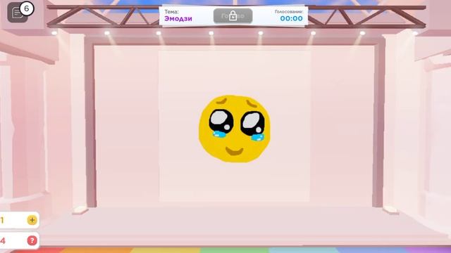 Играю в рисование на время смотреть онлайн