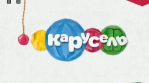 Все оформление канала Карусель (27 12 2010 - 31 05 2013 )