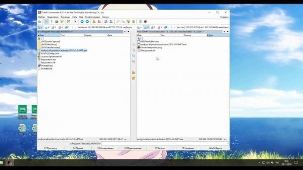 Easycap оцифровка видео кассет в домашних условиях