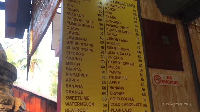 Форт и джус центр в Чапоре на Гоа в Индии смотреть онлайн