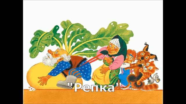 Буктрейлер по детским книгам смотреть онлайн