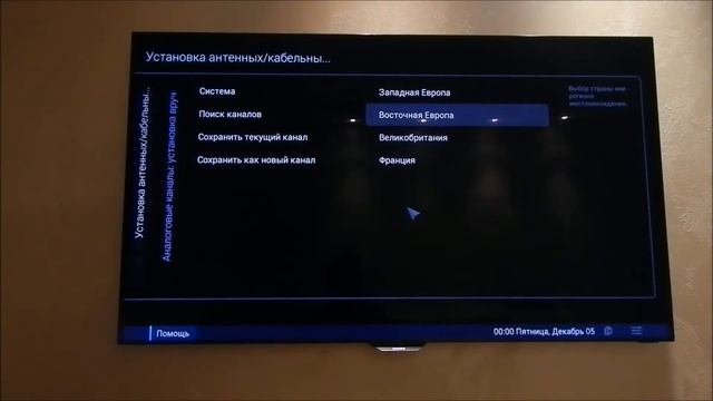 Philips 9109 Белый шум смотреть онлайн