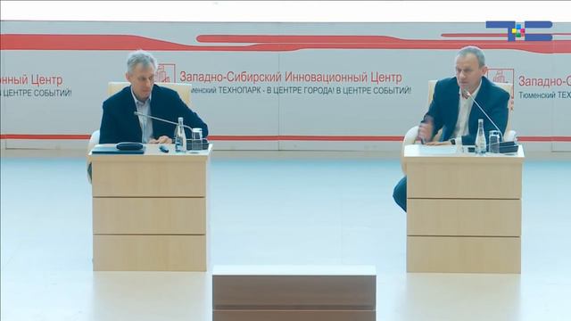 Герман Хан. Инвестиции: перспективные направления для вложений смотреть онлайн