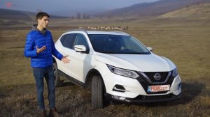 Что нового в Nissan Qashqai 2019 ? (Кашкай 2019)