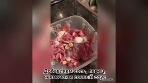 Ленивый лангет ??