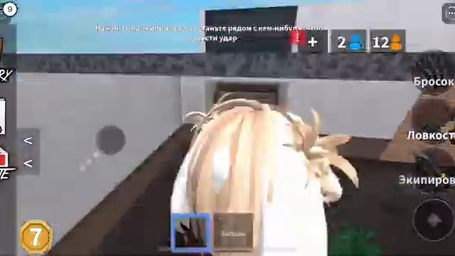играю в мм2 с подругами? #roblox #мм2 смотреть онлайн