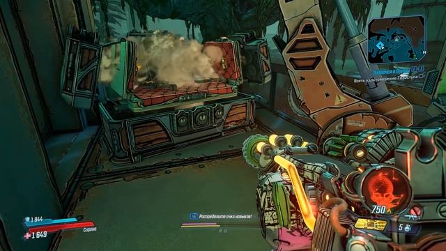 Borderlands 3 Амара #69 Алое радио Амбермайр смотреть онлайн