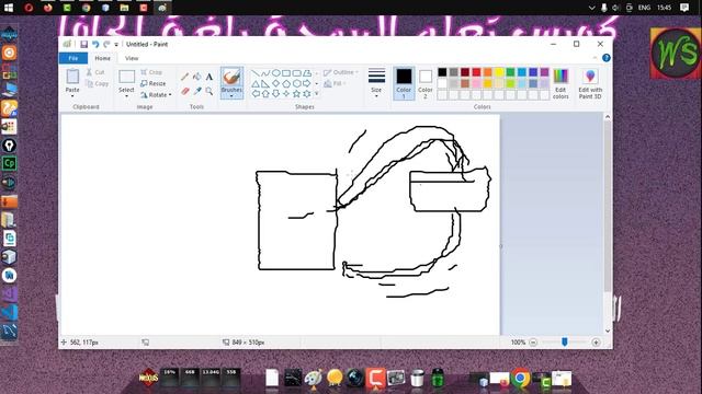 الدرس 42ج3 كورس الجافا Input output package what is Java package IO смотреть онлайн