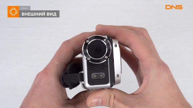 Распаковка видеокамеры Rekam DVC-380 XProof / Unboxing Rekam DVC-380 XProof