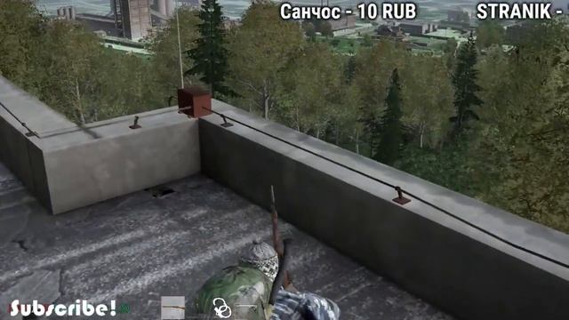 DayZ Sib Четыре пацана 2 смотреть онлайн