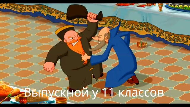 Муд Три богатыря 1 часть смотреть онлайн