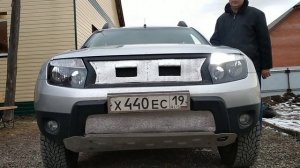 ДХО в секцию поворота на Рено Дастер часть 3