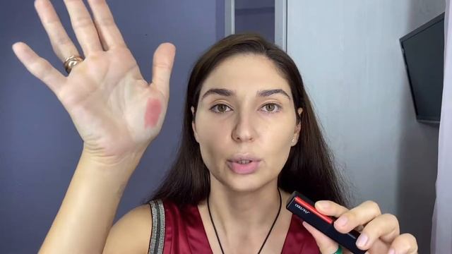 Покупки Shiseido , Shik , ManlyPro , Batiste. Макияж косметикой одного бренда смотреть онлайн