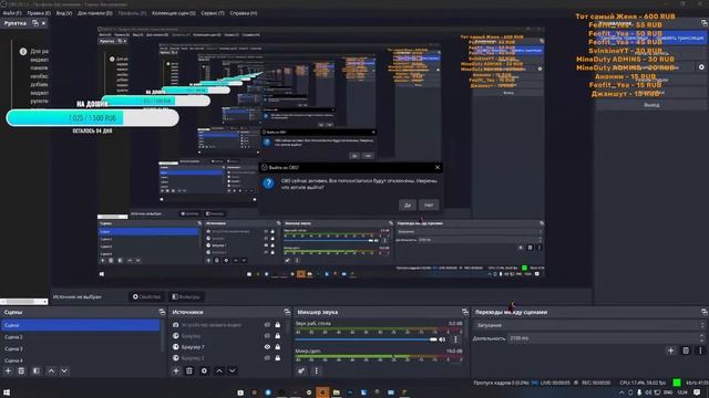 Вечерний Стрим в честь 160 сабов ► Играем в Майнкрафт | Стройка карты