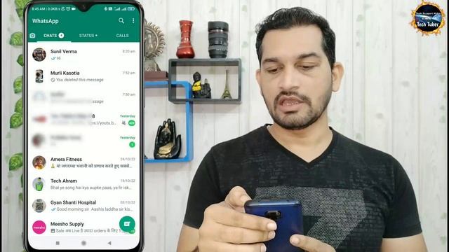 How To Hide Online Status On WhatsApp | How to Hide Online On Whatsapp | How to Hide Whatsapp Onlin смотреть онлайн