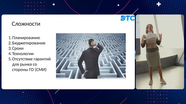 Как увидеть результат? смотреть онлайн