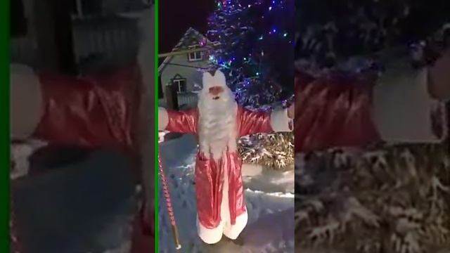 5 января 2019 г. смотреть онлайн