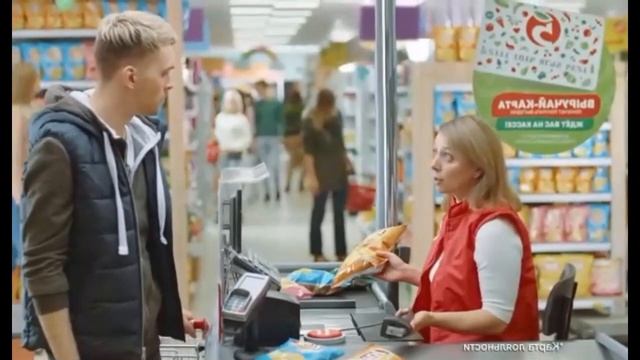 Бузова - шашлычок? Пятёрочка выручила Ольгу Бузову. (ССР) смотреть онлайн