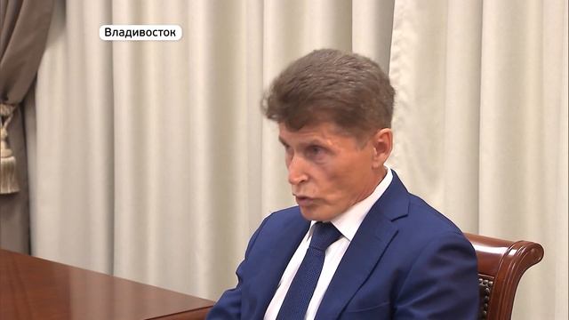 Губернатор Приморья передал президенту благодарность от новоселов смотреть онлайн