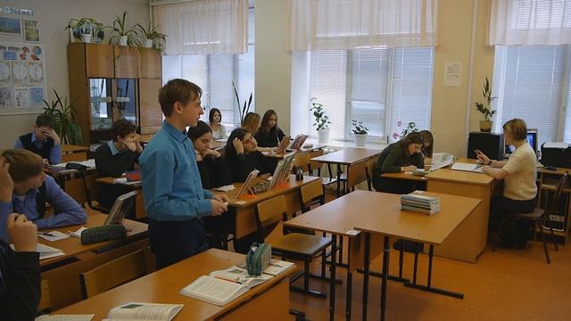 Урок географии в 8 В классе МАОУ СОШ №8 смотреть онлайн