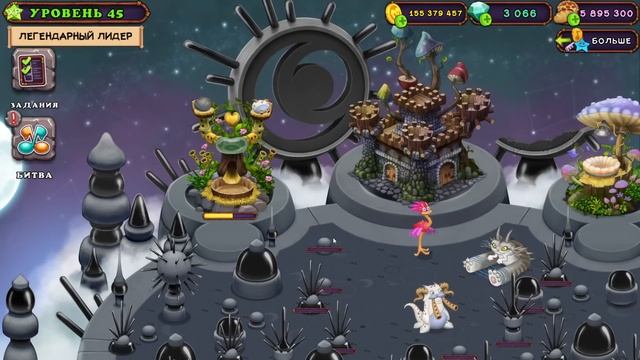 Место, где встречаются мифы (#41) ► My Singing Monsters смотреть онлайн