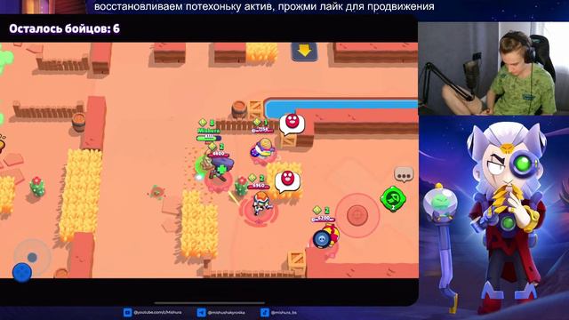 АПАЕМ КАРЛА НА 35 РАНГ В СОЛО ШД