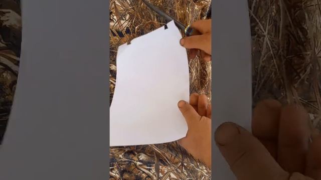 нож ламинат