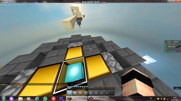 Играю в Бед Варс на сервере SuperMc.Su оригиналиность 100% RoStar