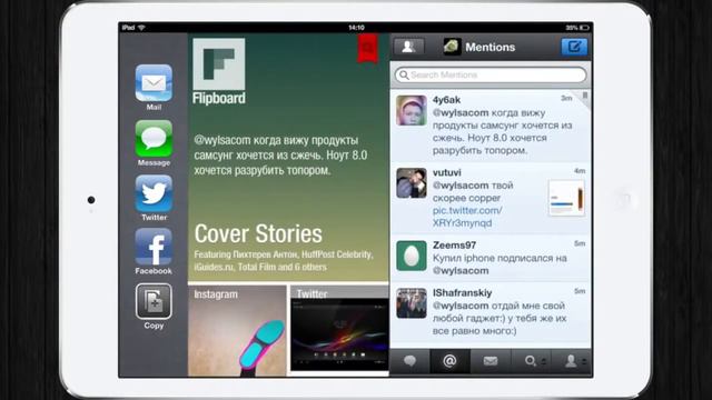 НОВЫЙ IPhone 6 !!!! NEW !!!