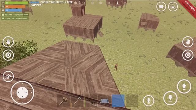 ПОСТРОИЛИ ДЕРЕВНЮ ПОДПИСЧИКОВ! | Oxide: Survival island смотреть онлайн