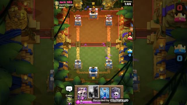 Ребята 10 арена !! + Легендарный сундук 5 лаико в открытие !!! И СКОРО СТРИМ + Очистка модеров! смотреть онлайн