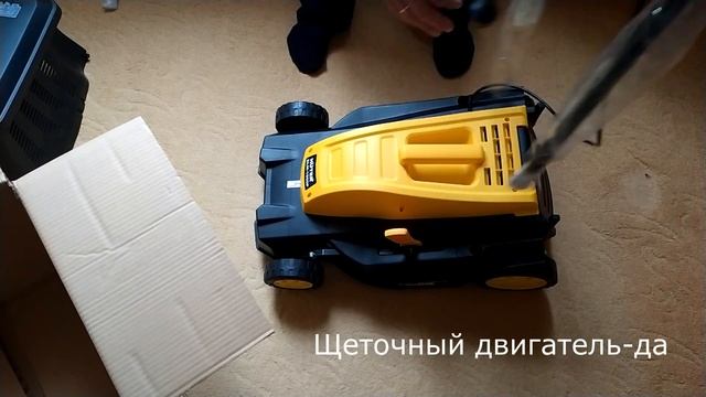 Электрическая газонокосилка Huter ELM 1800P смотреть онлайн