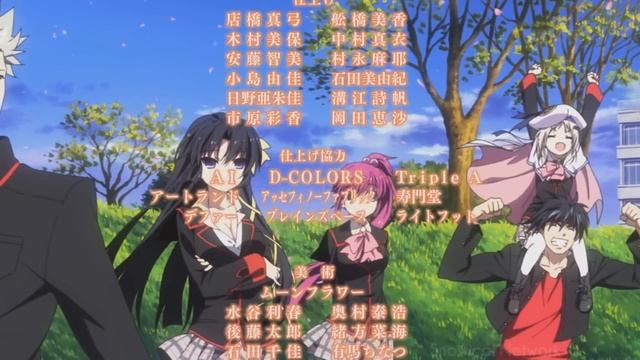 » Little Busters! Refrain リトルバスターズ！～Refrain～ ED / Ending 「Kimi To No Nakushi Mono」