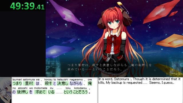 Fortissimo FA//Akkord:Nachsten Phase [PC] Part 02 смотреть онлайн
