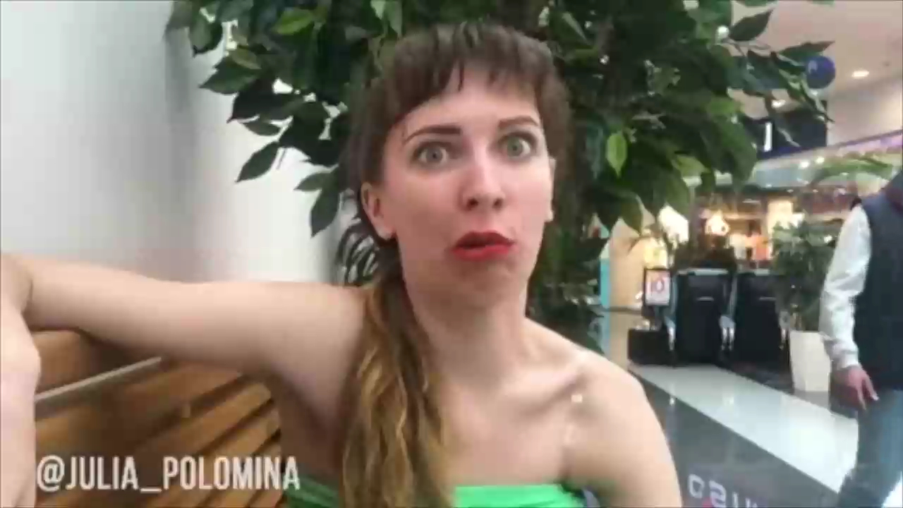 Юлия Поломина смотреть онлайн